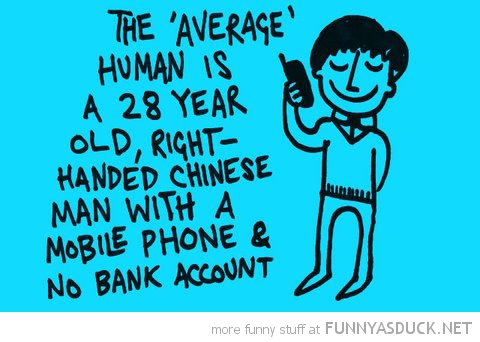The Average Human