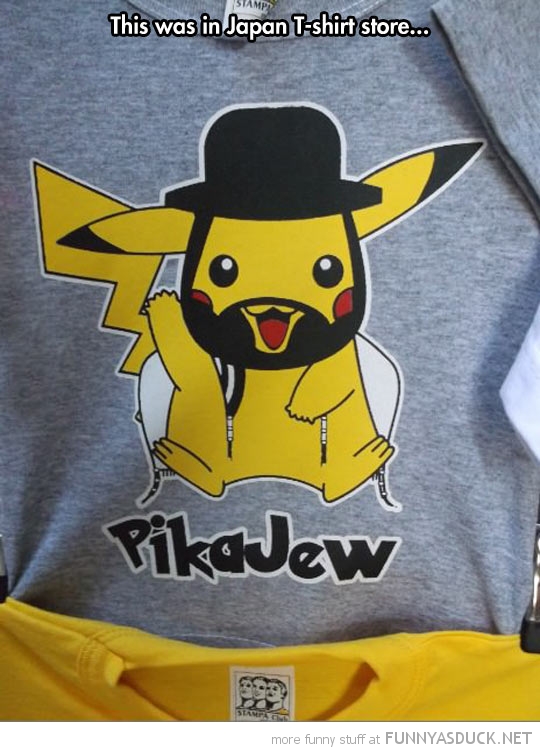 Pikajew